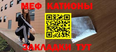 МДПВ Будённовск