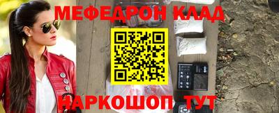 МДПВ Будённовск