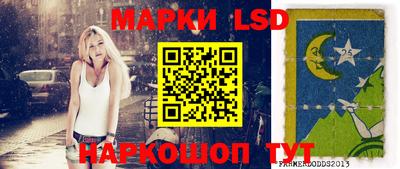 альфа пвп Бузулук