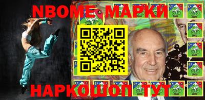мяу мяу кристалл Бугуруслан