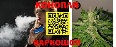 мяу мяу кристалл Бугуруслан