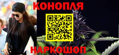мяу мяу кристалл Бугуруслан