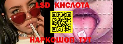 МДПВ Будённовск