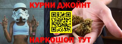 альфа пвп Бузулук