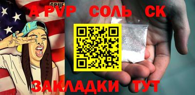 МДПВ Будённовск