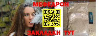 МДПВ Будённовск